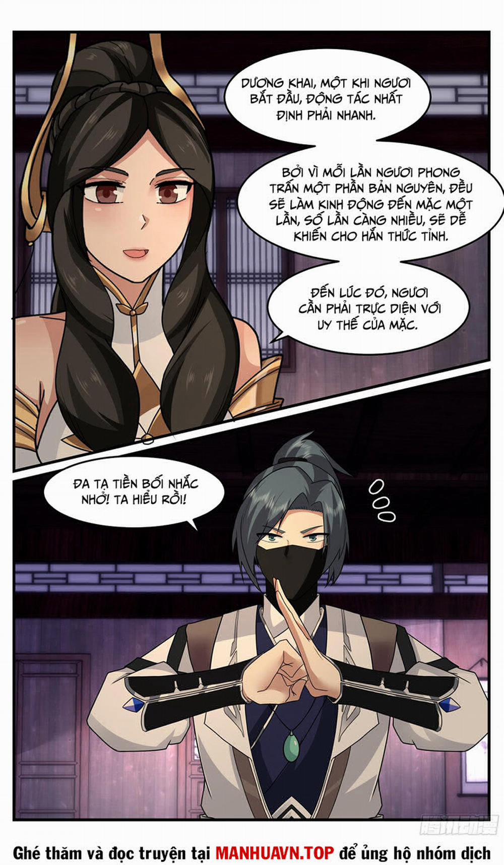 Võ Luyện Đỉnh Phong 3749 trang 5