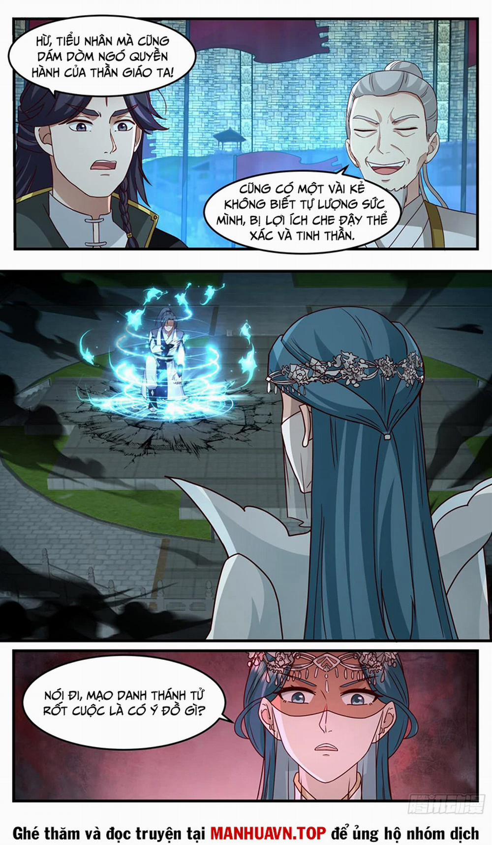 Võ Luyện Đỉnh Phong 3752 trang 3