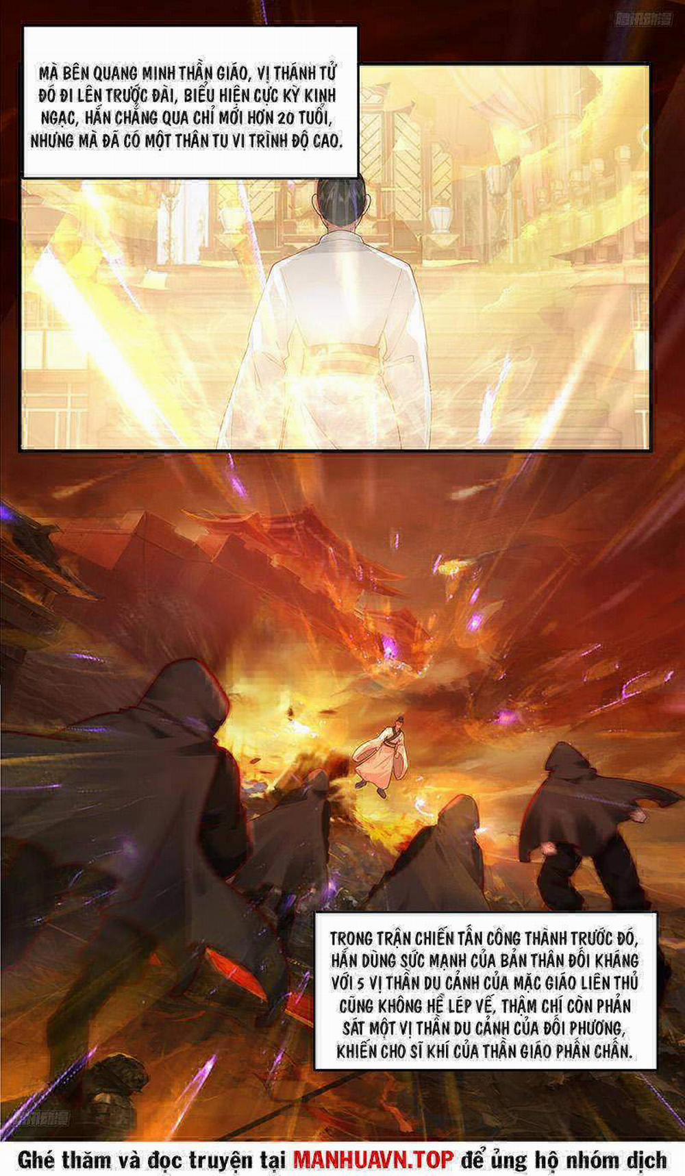 Võ Luyện Đỉnh Phong 3757 trang 9