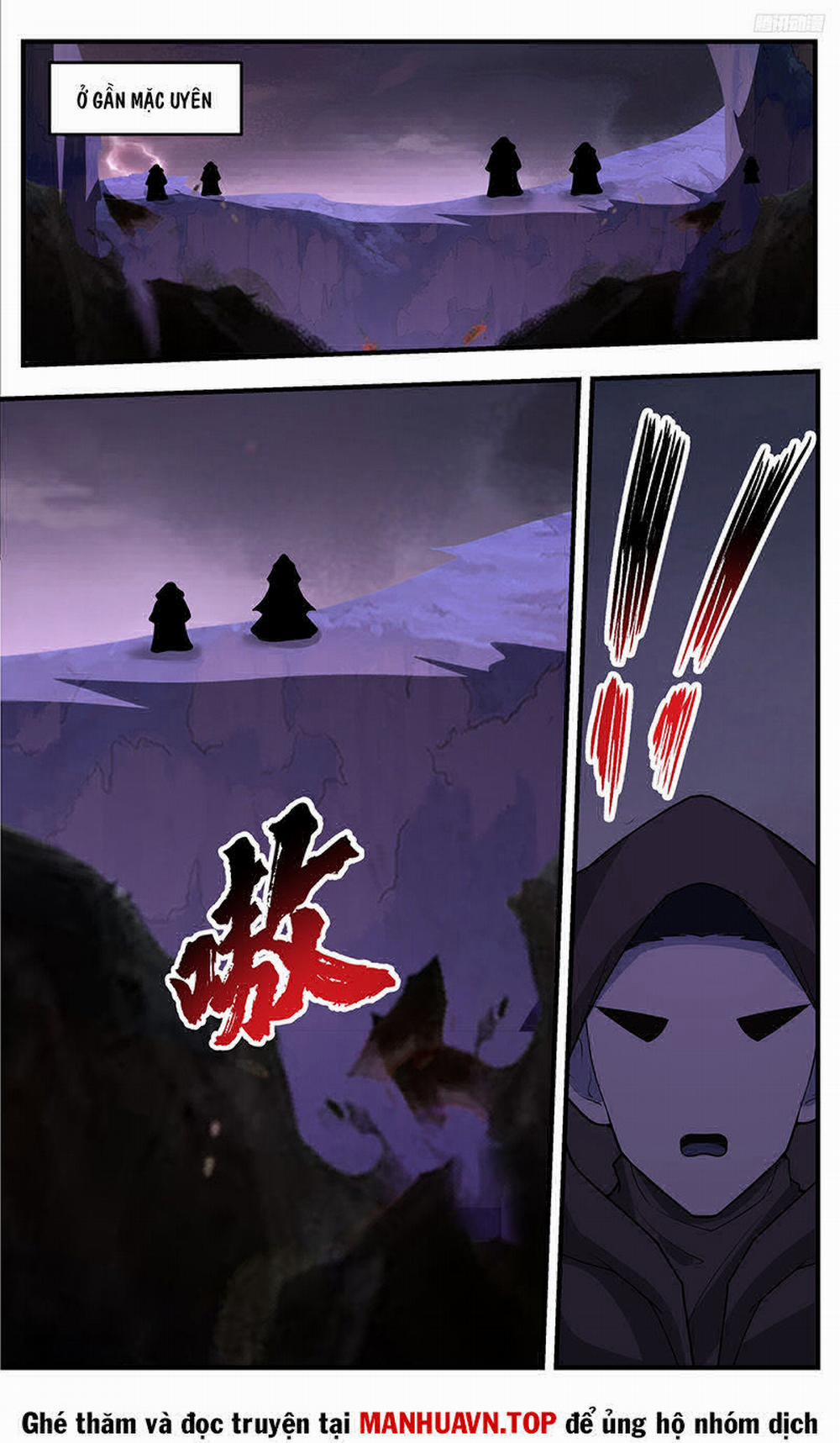 Võ Luyện Đỉnh Phong 3761 trang 11