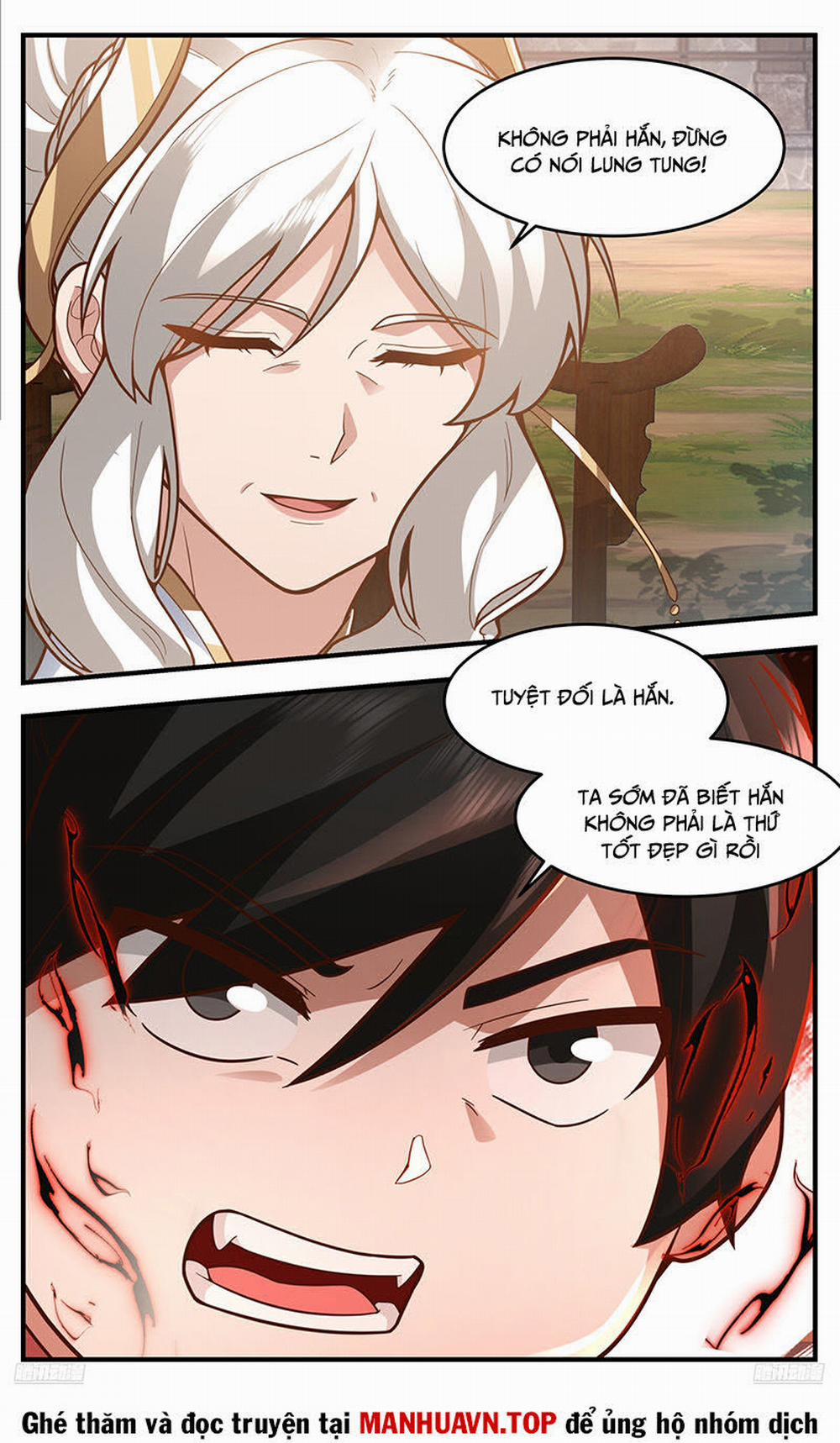 Võ Luyện Đỉnh Phong 3761 trang 4