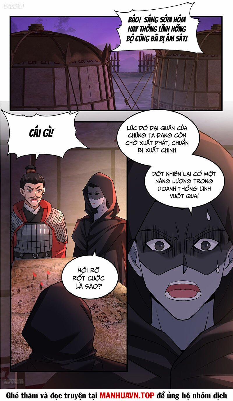 Võ Luyện Đỉnh Phong 3763 trang 1