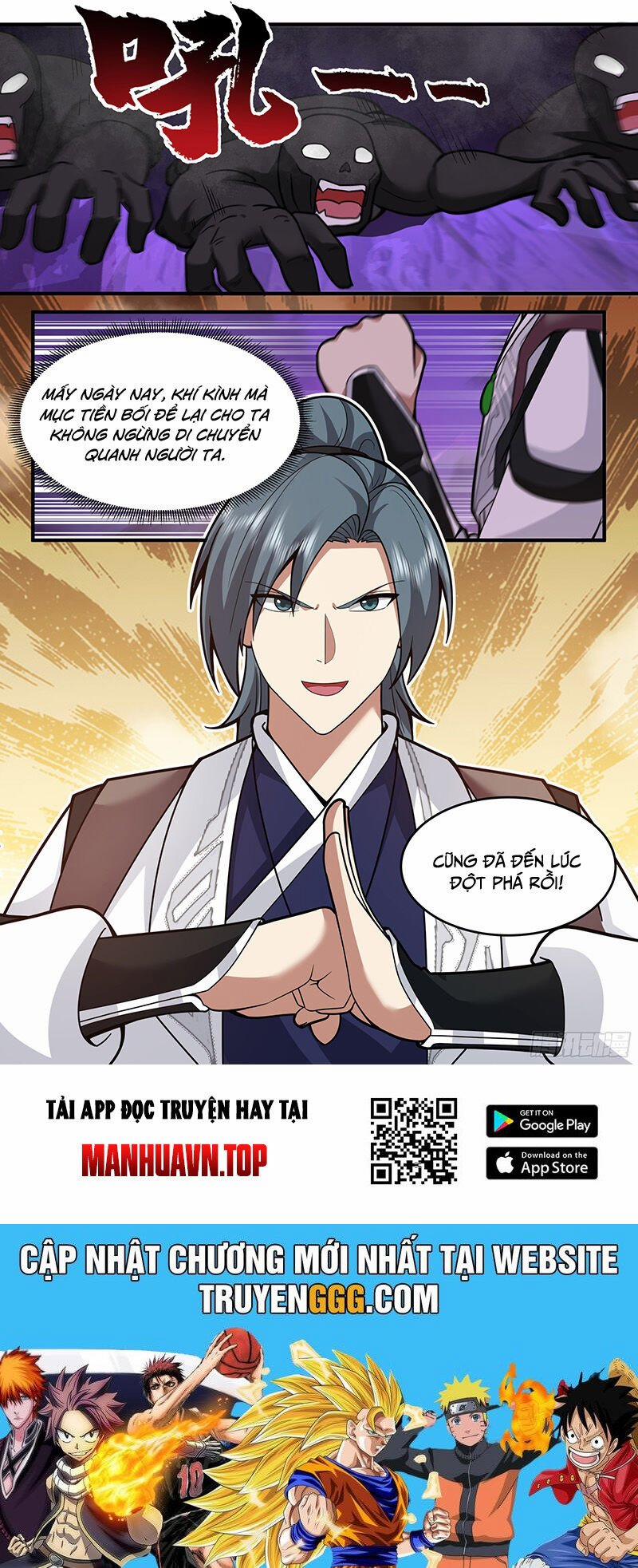 Võ Luyện Đỉnh Phong 3763 trang 12