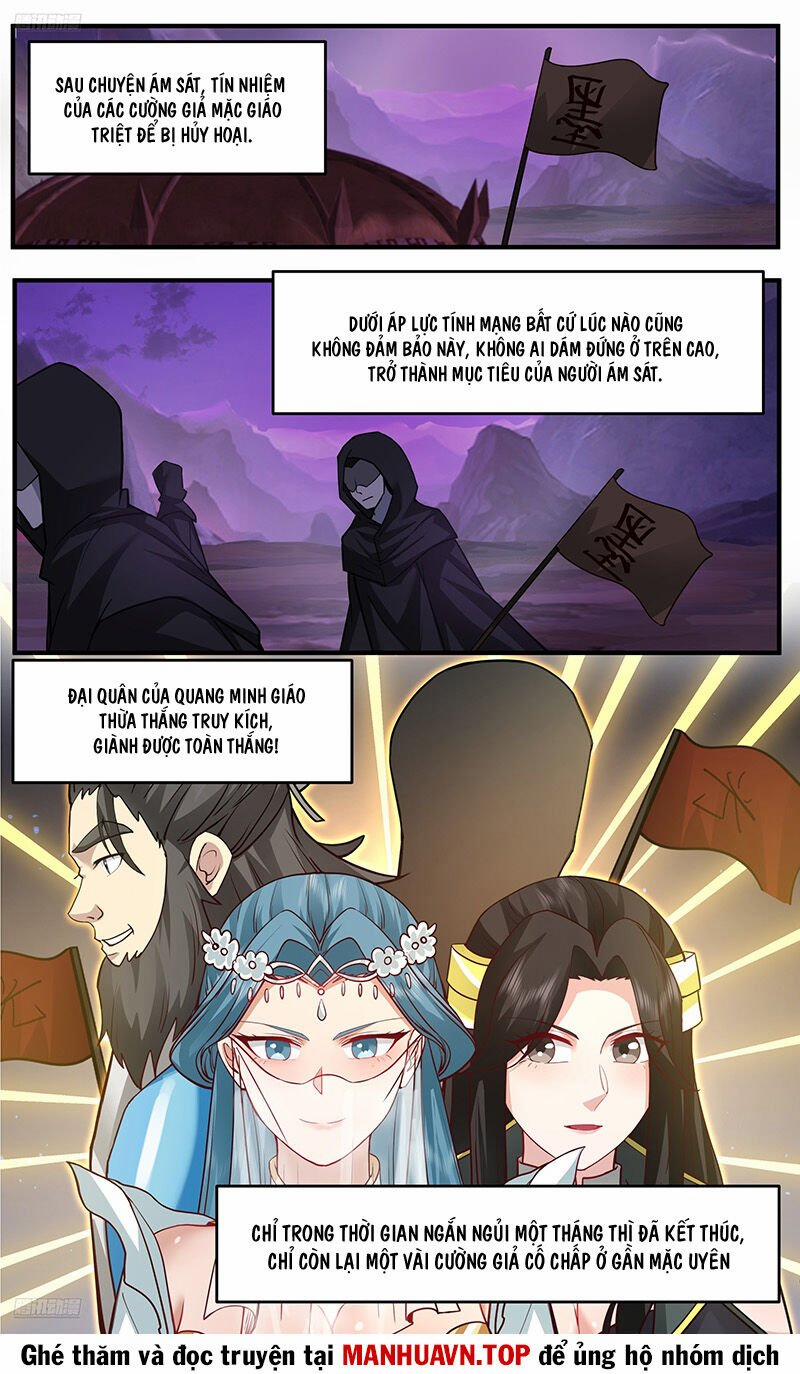 Võ Luyện Đỉnh Phong 3763 trang 3