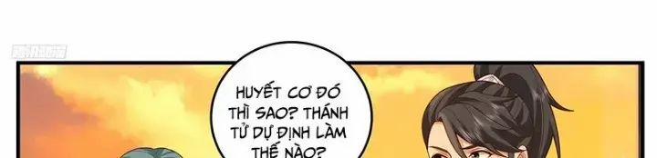 Võ Luyện Đỉnh Phong 3769 trang 2