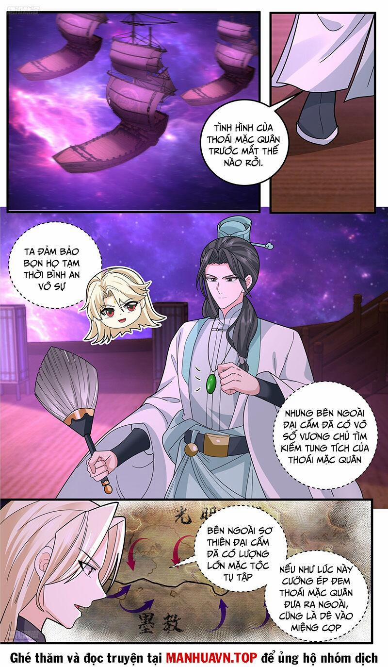 Võ Luyện Đỉnh Phong 3773 trang 1