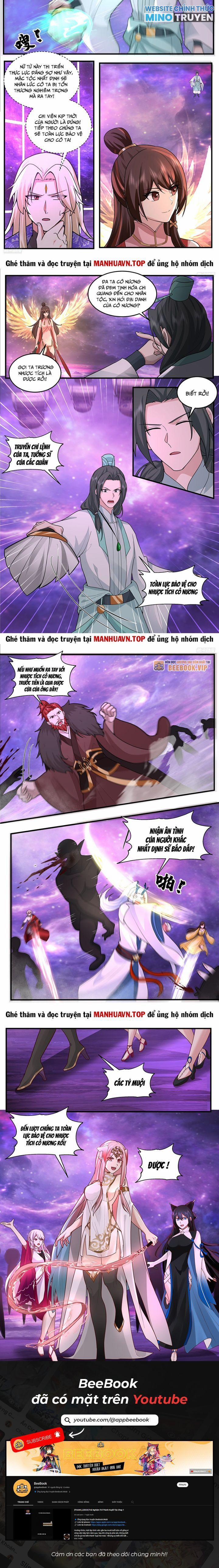 Võ Luyện Đỉnh Phong 3780 trang 2