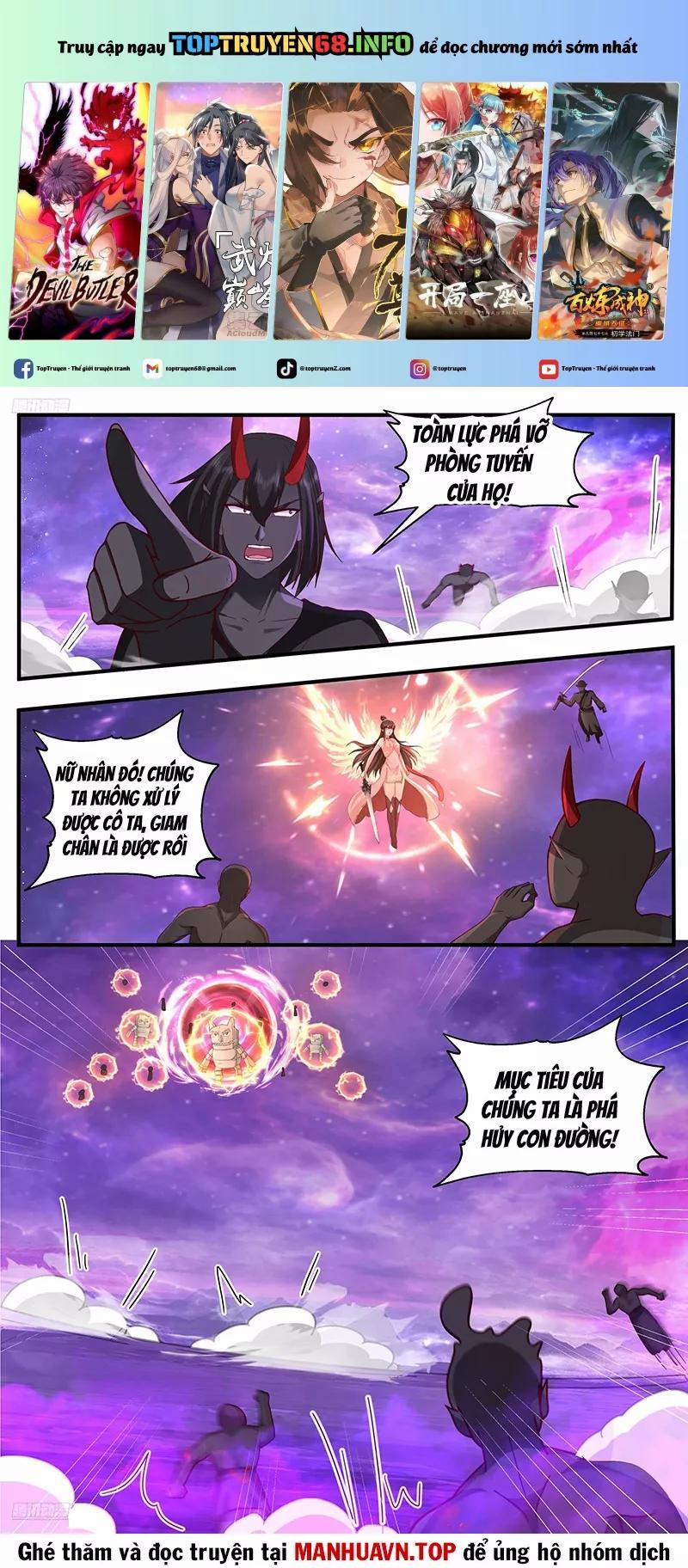 Võ Luyện Đỉnh Phong 3783 trang 0