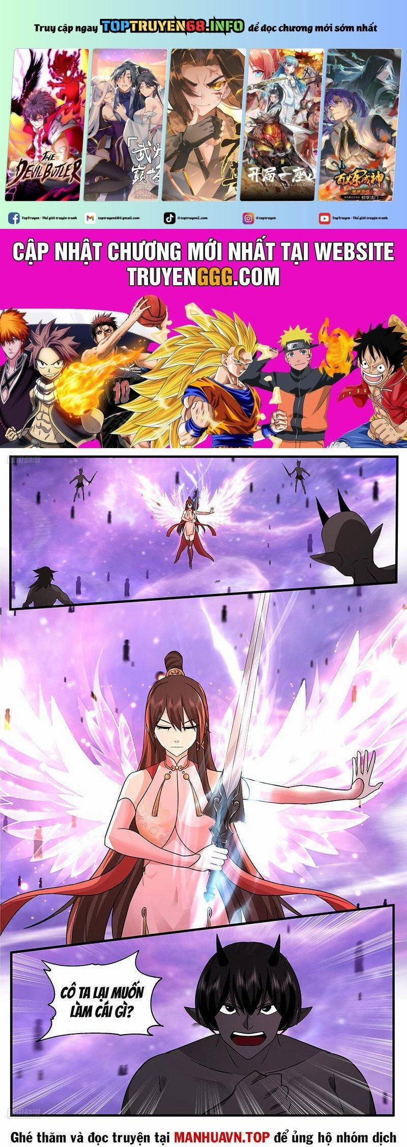 Võ Luyện Đỉnh Phong 3784 trang 0