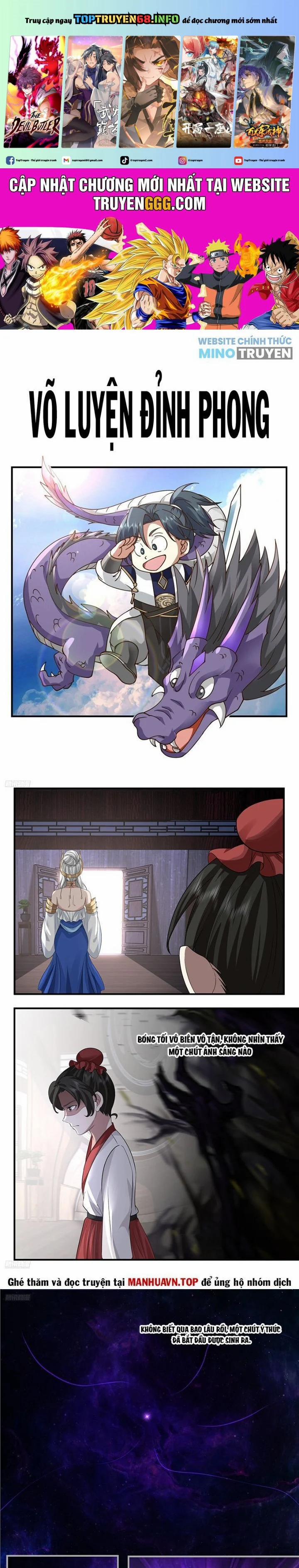 Võ Luyện Đỉnh Phong 3789 trang 0