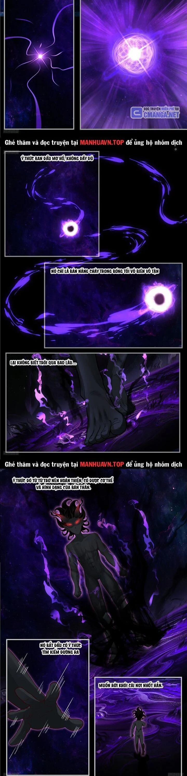 Võ Luyện Đỉnh Phong 3789 trang 1