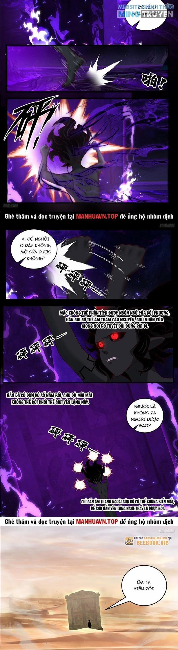 Võ Luyện Đỉnh Phong 3789 trang 4