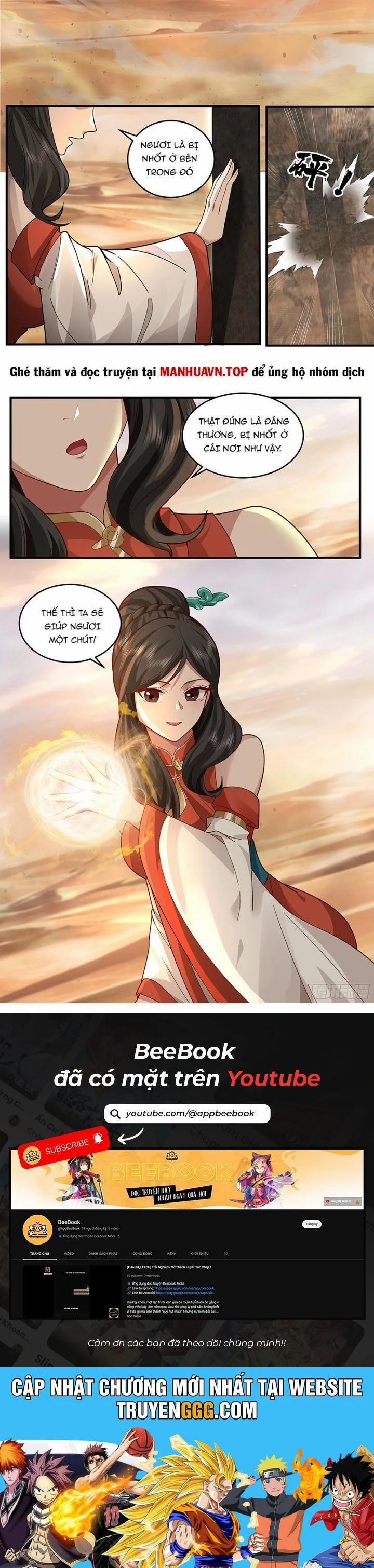 Võ Luyện Đỉnh Phong 3789 trang 5