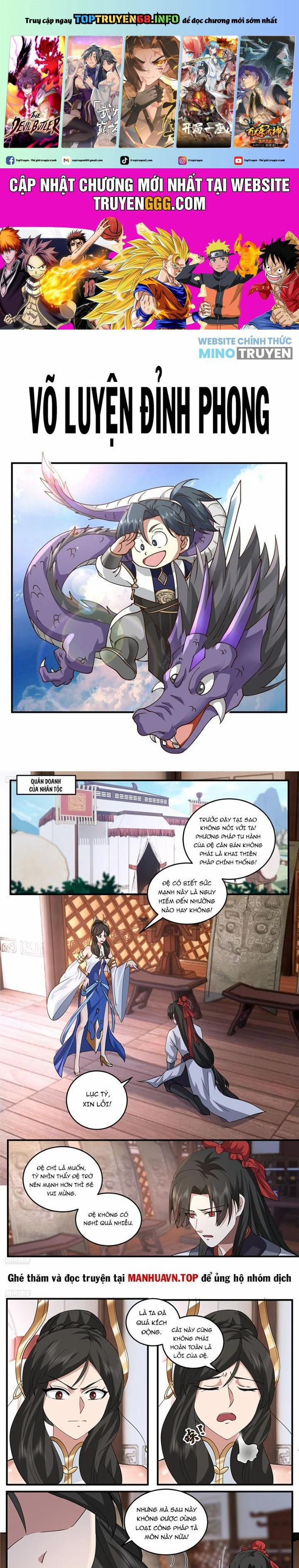 Võ Luyện Đỉnh Phong 3794 trang 0