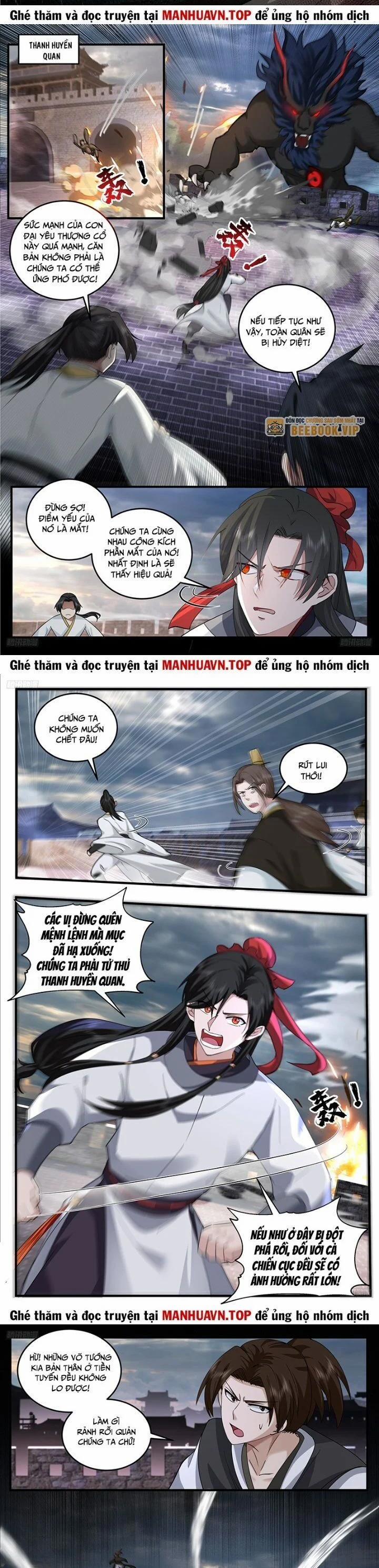 Võ Luyện Đỉnh Phong 3794 trang 2