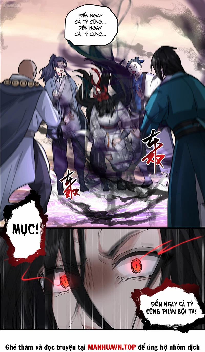 Võ Luyện Đỉnh Phong 3796 trang 8