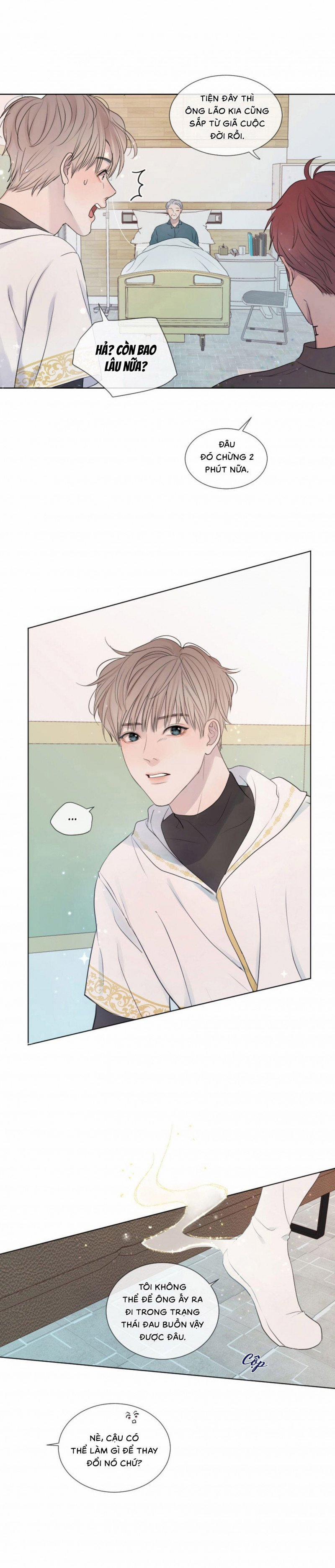 Vỡ Mộng 1.5 trang 0