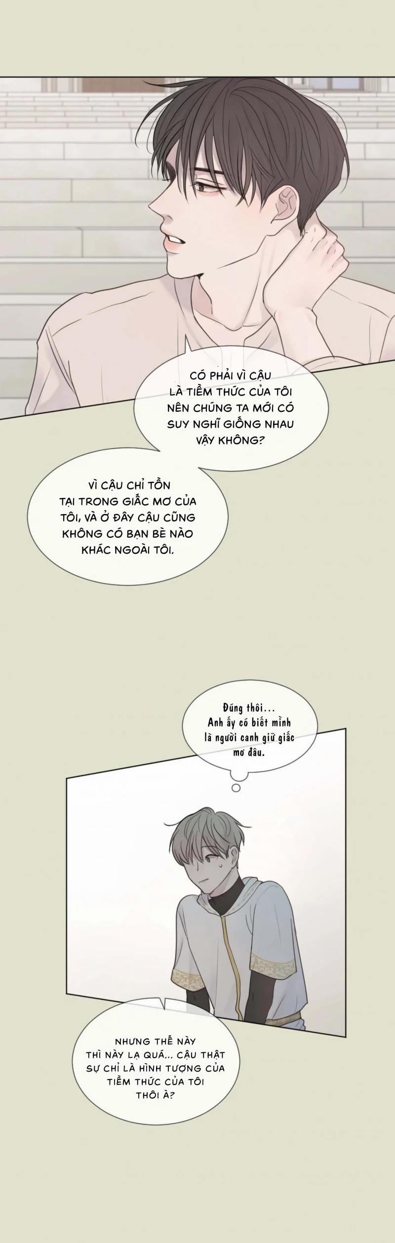 Vỡ Mộng 11 trang 17