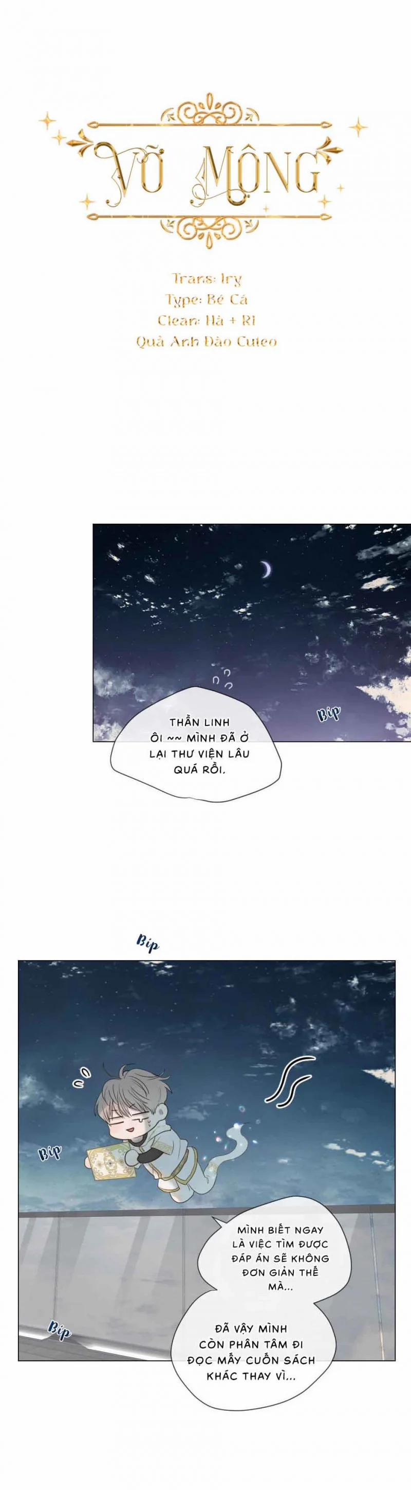 Vỡ Mộng 13 trang 0