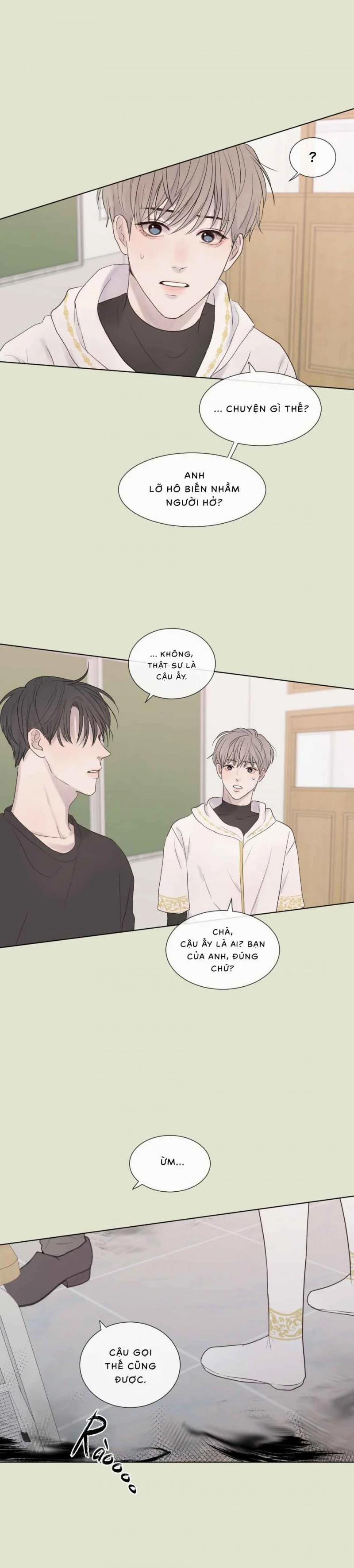 Vỡ Mộng 13 trang 11