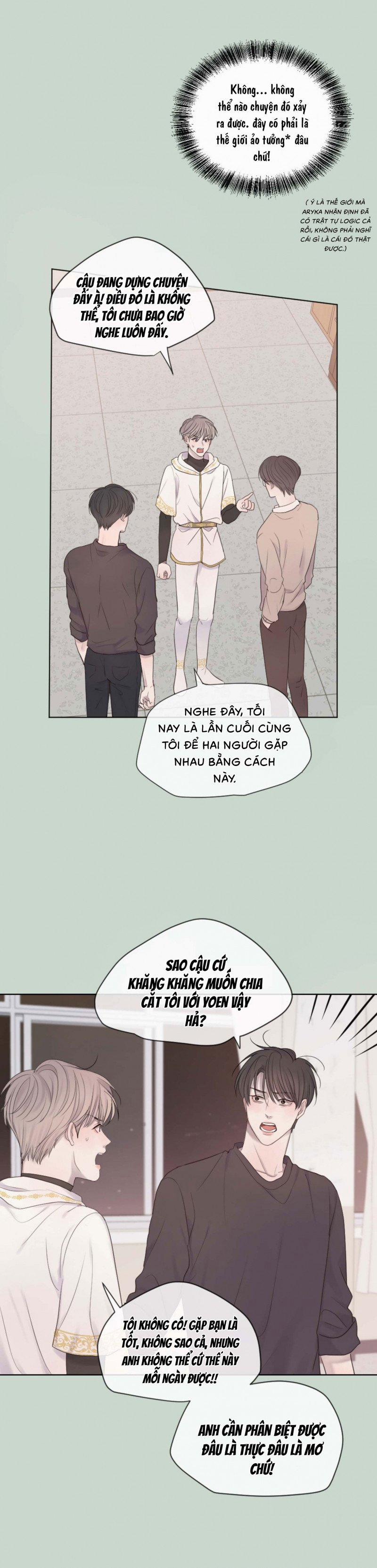 Vỡ Mộng 16 trang 12