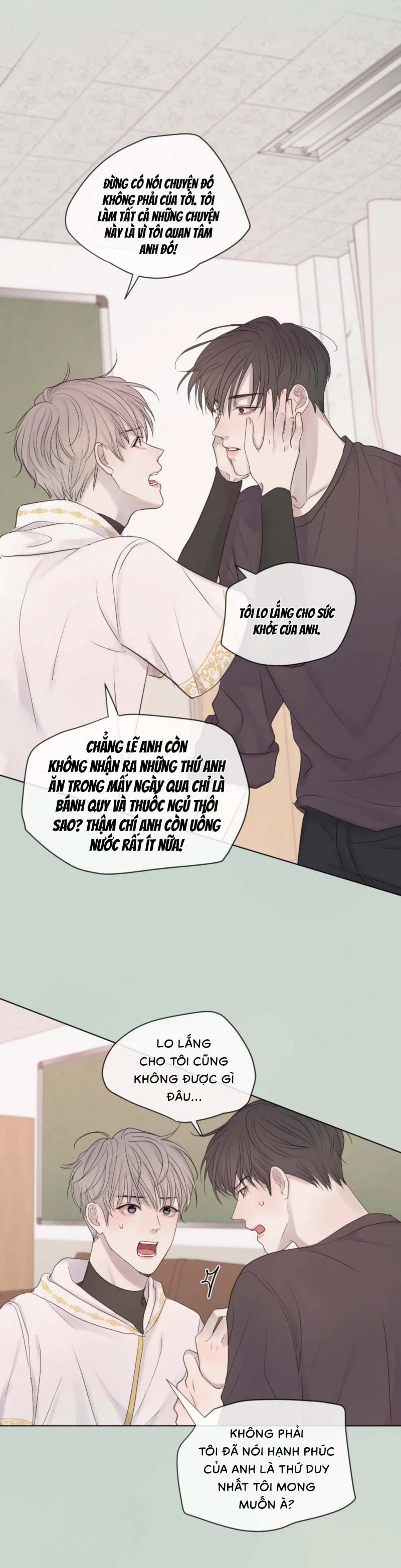 Vỡ Mộng 16 trang 14