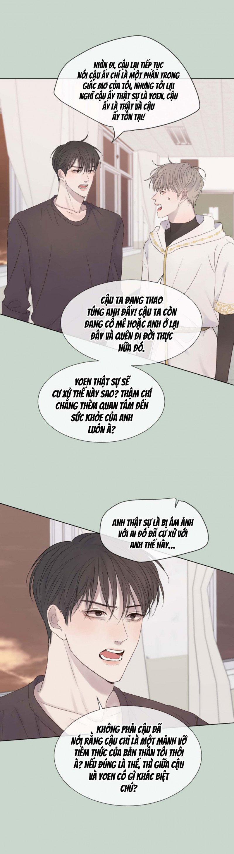 Vỡ Mộng 16 trang 17