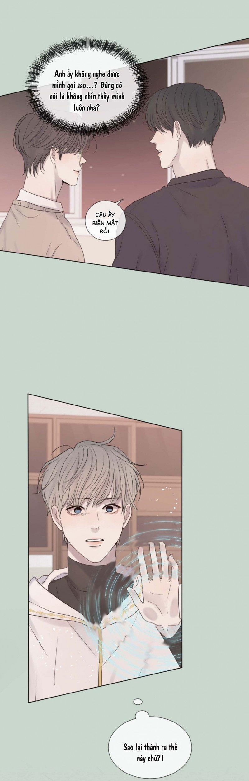 Vỡ Mộng 16 trang 24