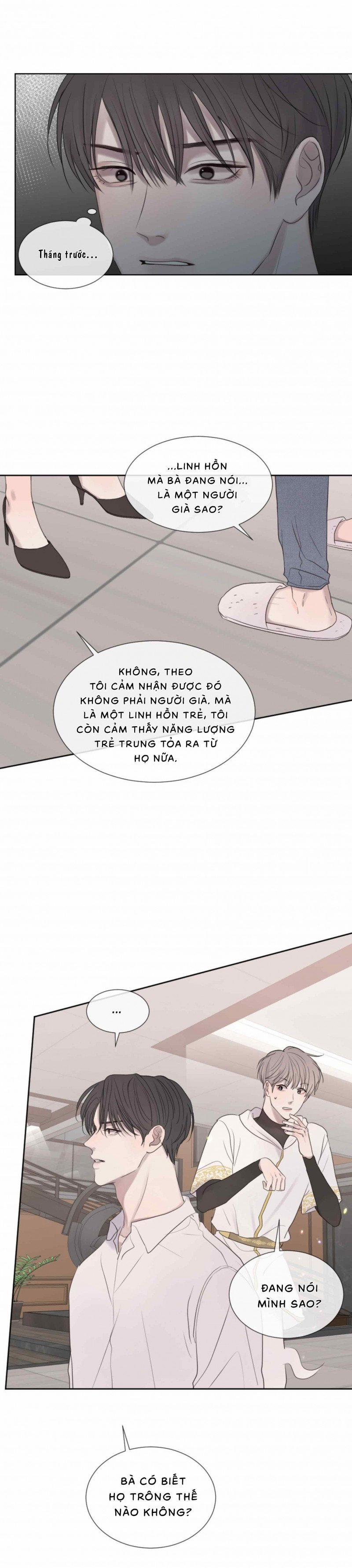 Vỡ Mộng 18 trang 13