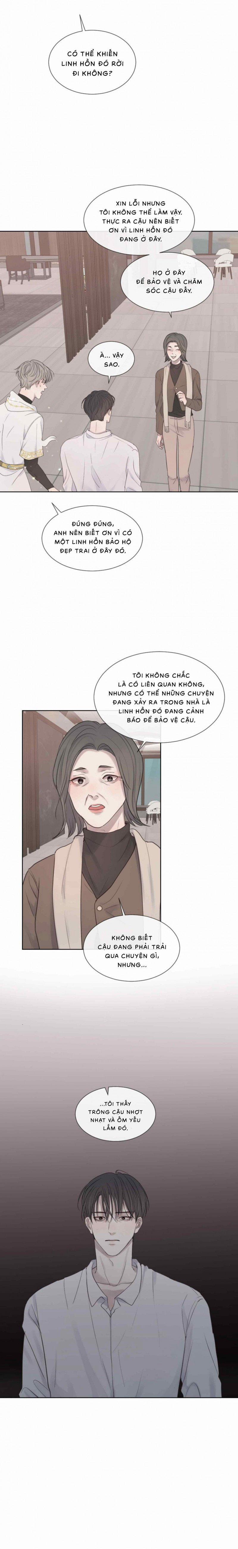 Vỡ Mộng 18 trang 16