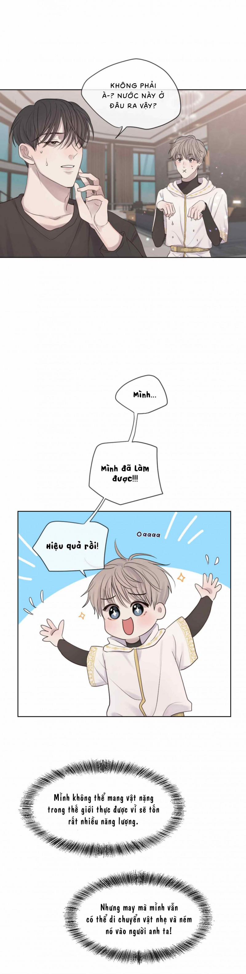 Vỡ Mộng 18 trang 6