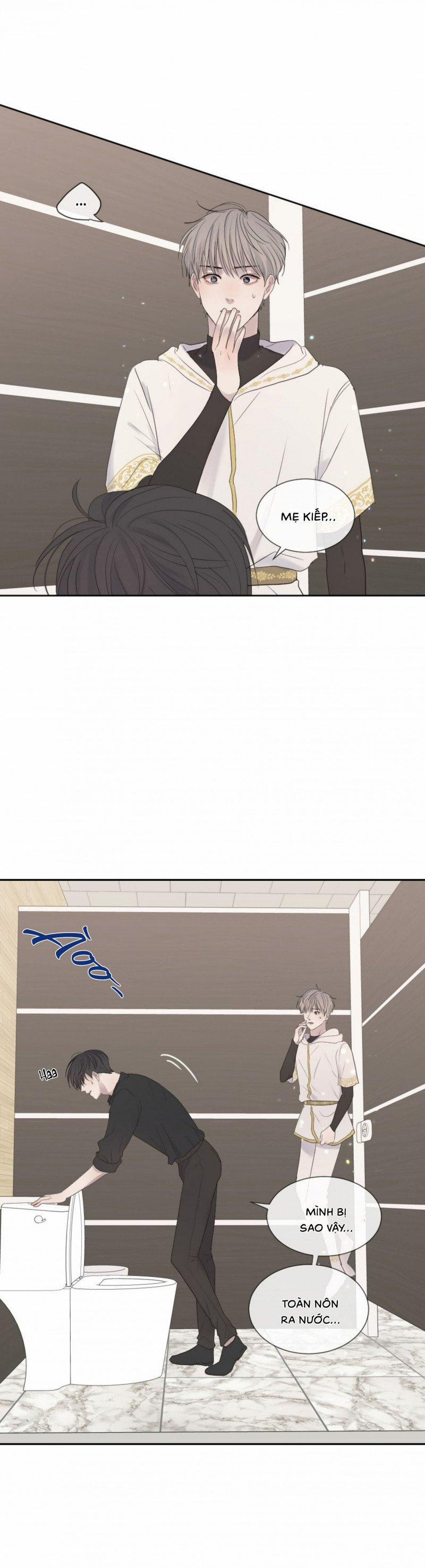 Vỡ Mộng 19 trang 1