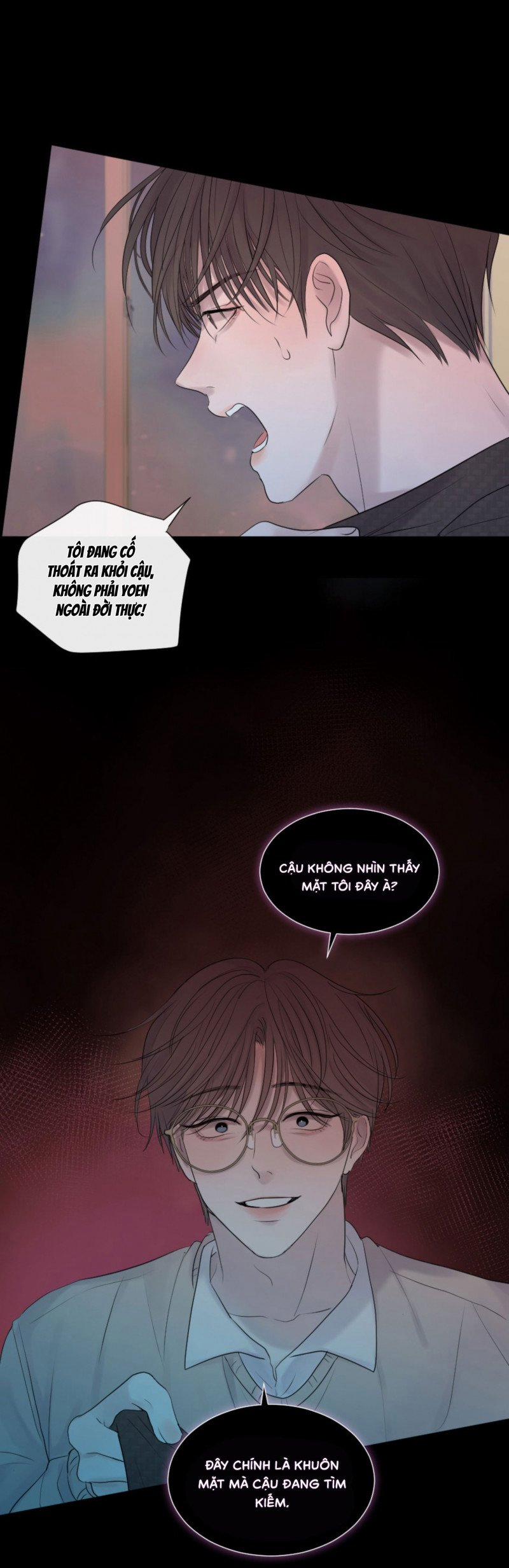 Vỡ Mộng 21 trang 14