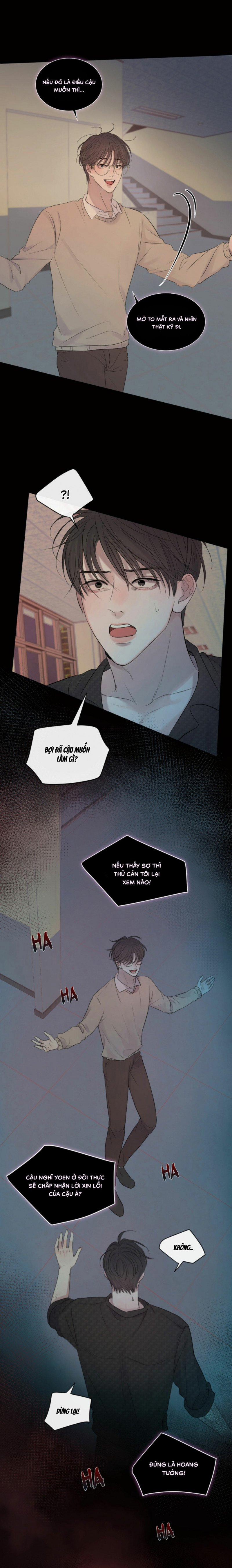 Vỡ Mộng 21 trang 17