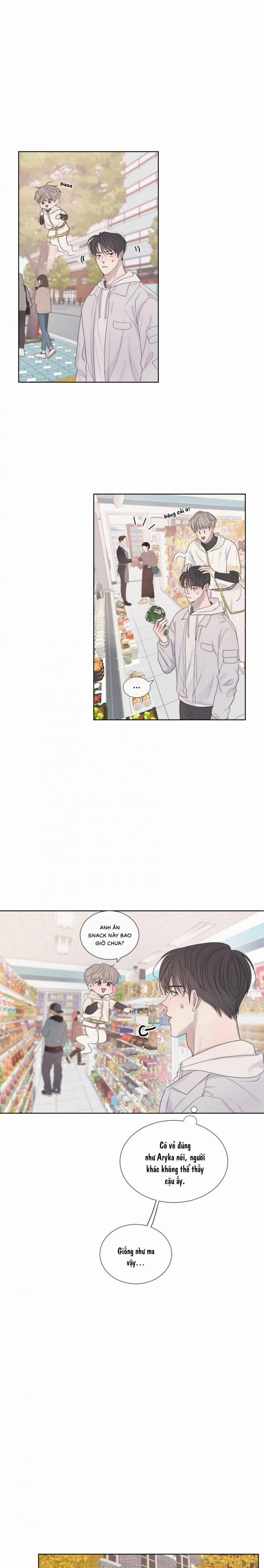 Vỡ Mộng 23 trang 5