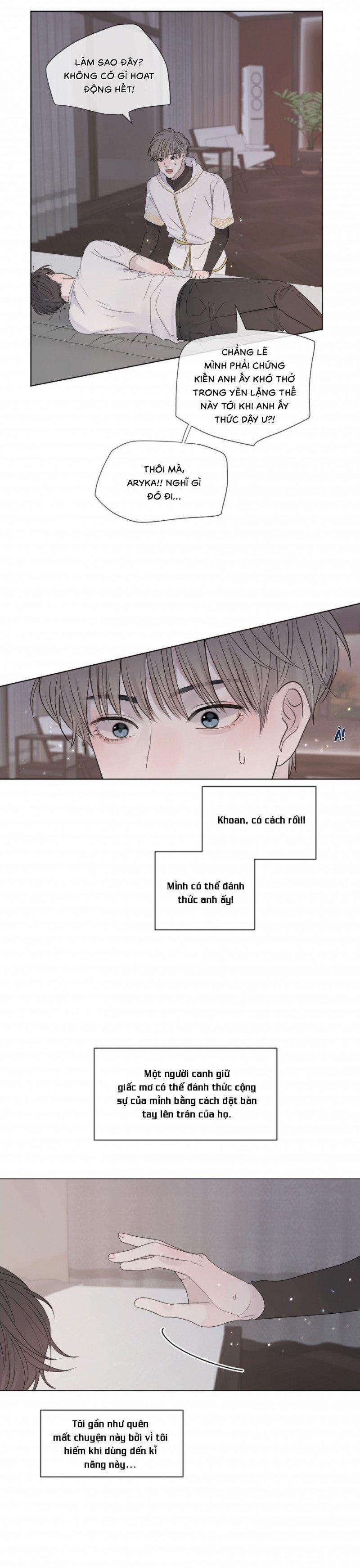 Vỡ Mộng 5 trang 12