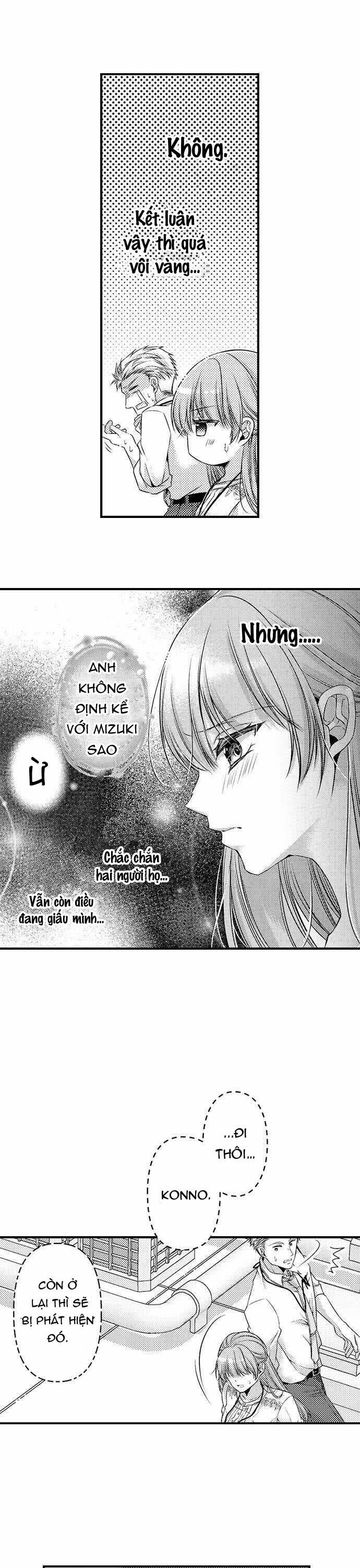 Vợ Ơi, Đừng Chạy 13.2 trang 1