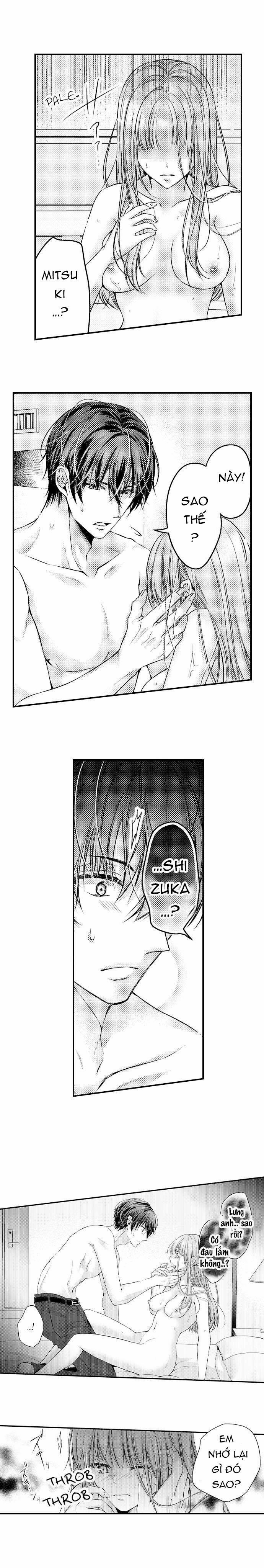 Vợ Ơi, Đừng Chạy 16.1 trang 1