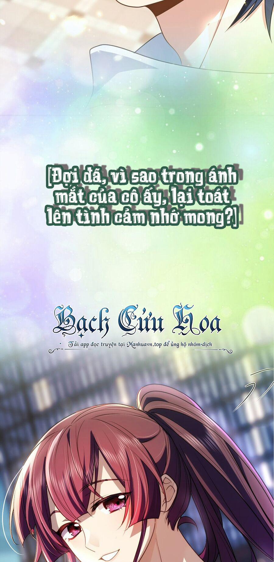 Vợ Ơi, Xin Hãy Ngoan Ngoãn Nhé 0.1 trang 7