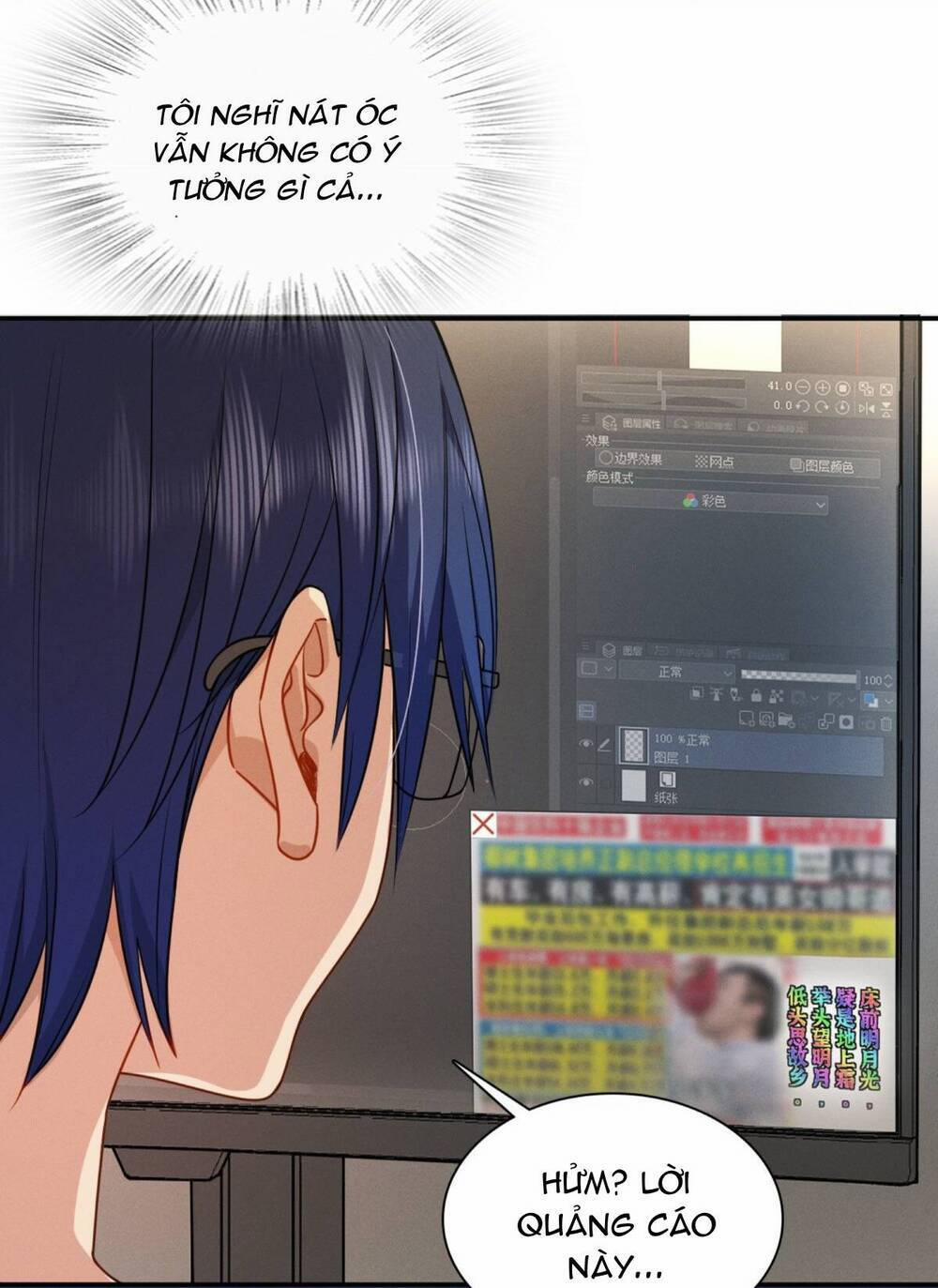 Vợ Ơi, Xin Hãy Ngoan Ngoãn Nhé 0 trang 1