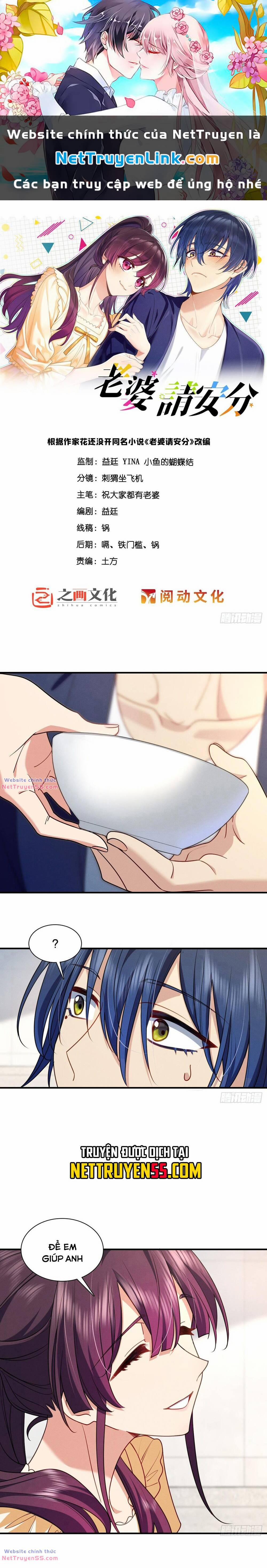 Vợ Ơi, Xin Hãy Ngoan Ngoãn Nhé 10 trang 0