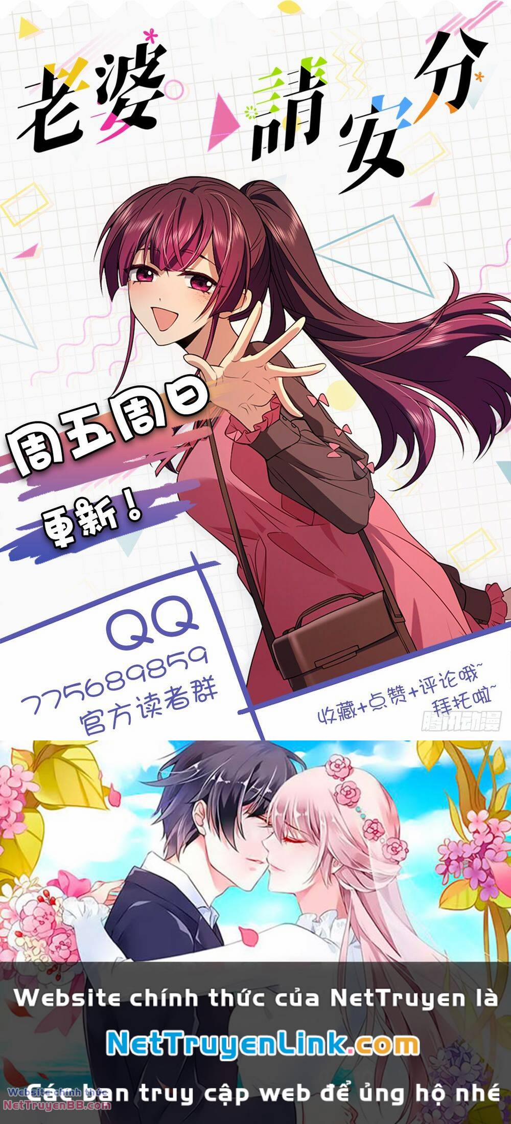 Vợ Ơi, Xin Hãy Ngoan Ngoãn Nhé 11 trang 17