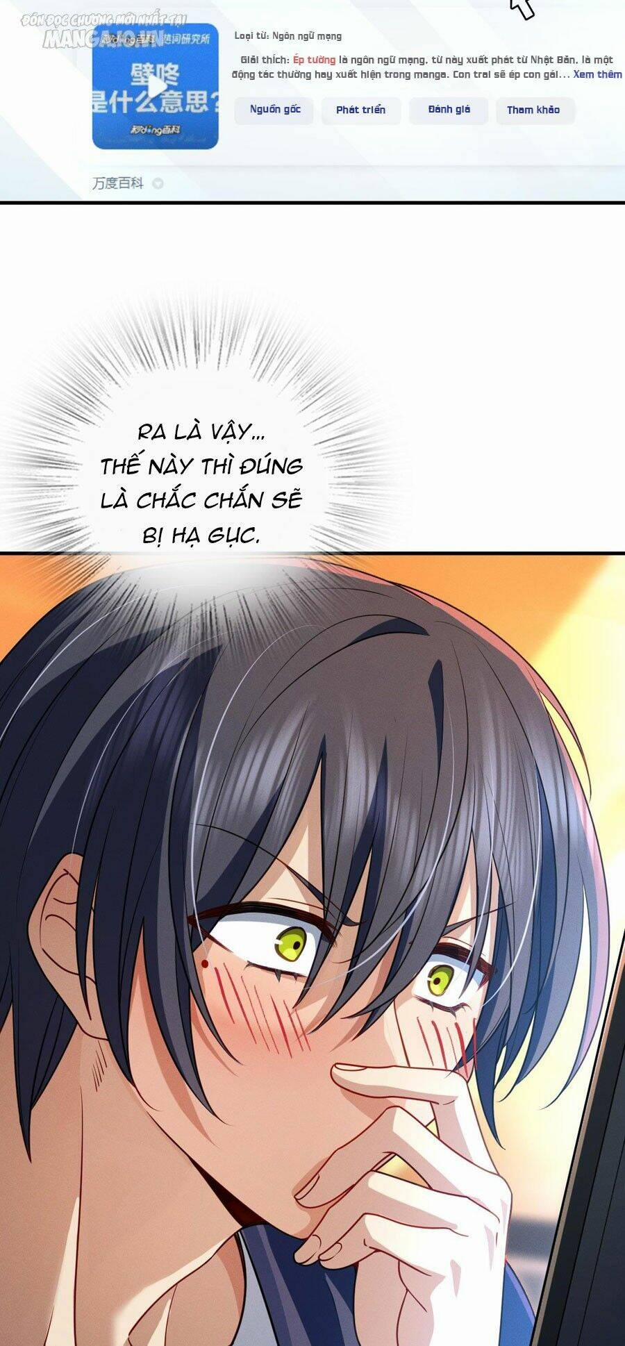 Vợ Ơi, Xin Hãy Ngoan Ngoãn Nhé 12 trang 12