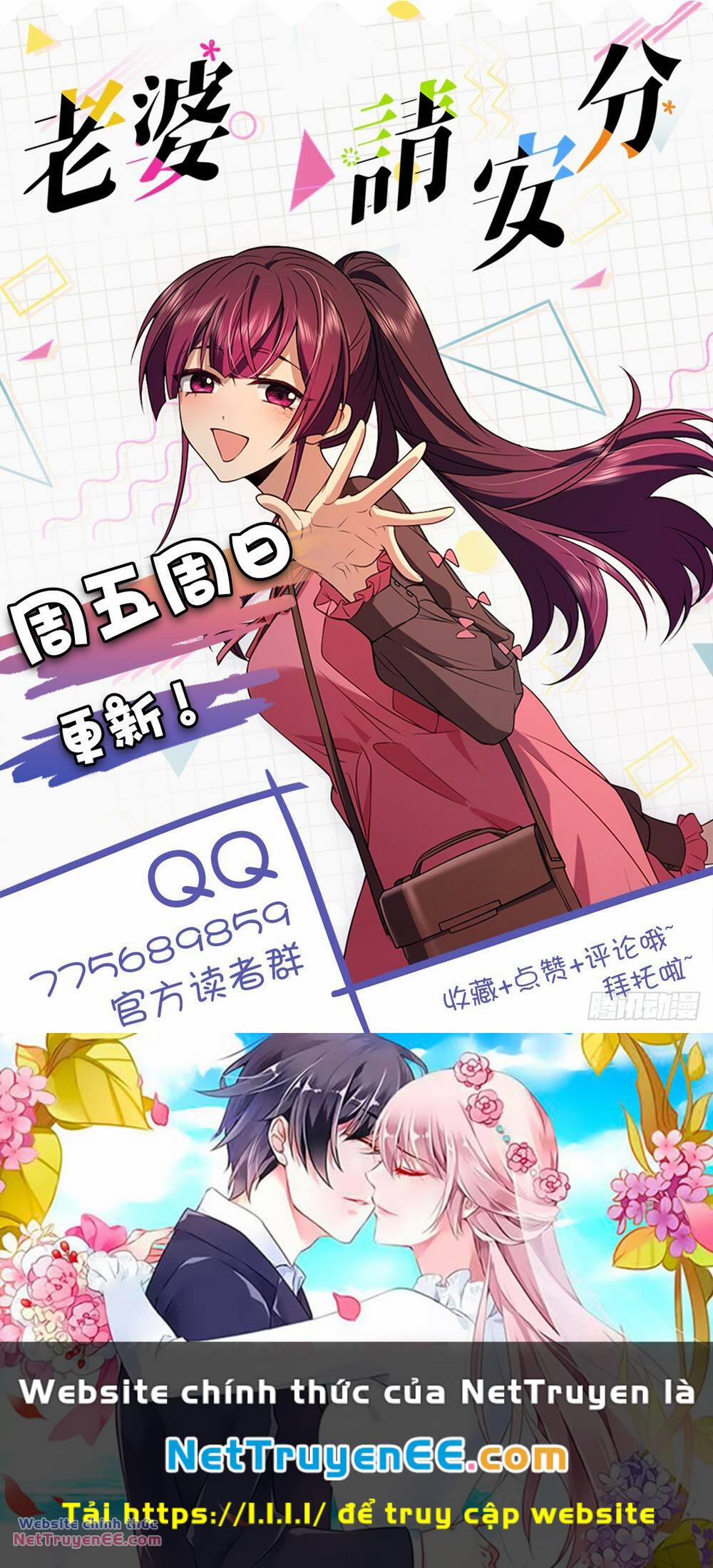 Vợ Ơi, Xin Hãy Ngoan Ngoãn Nhé 13 trang 15