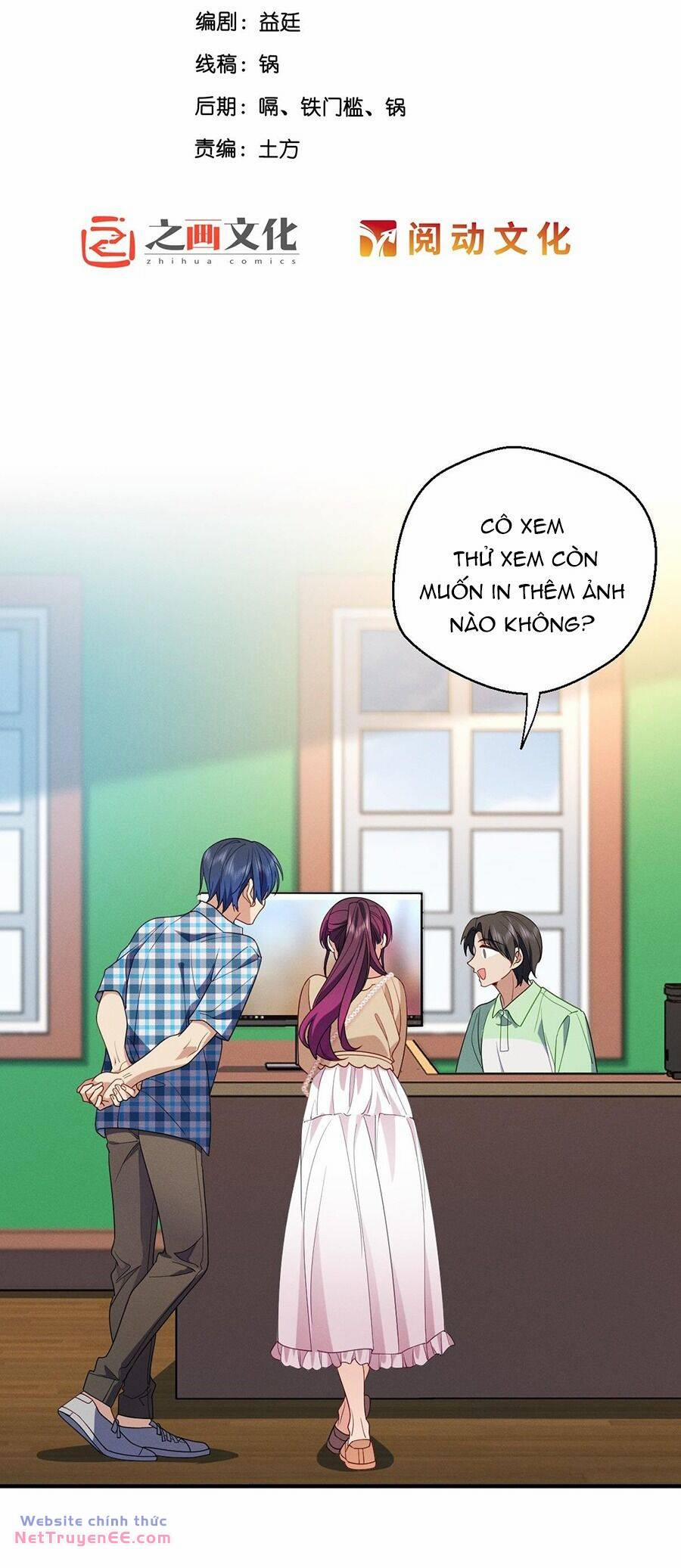 Vợ Ơi, Xin Hãy Ngoan Ngoãn Nhé 15 trang 1