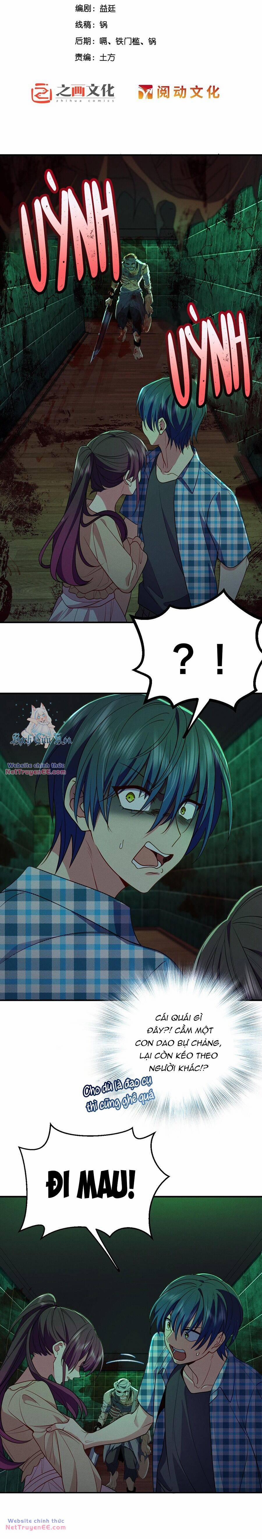 Vợ Ơi, Xin Hãy Ngoan Ngoãn Nhé 17 trang 1