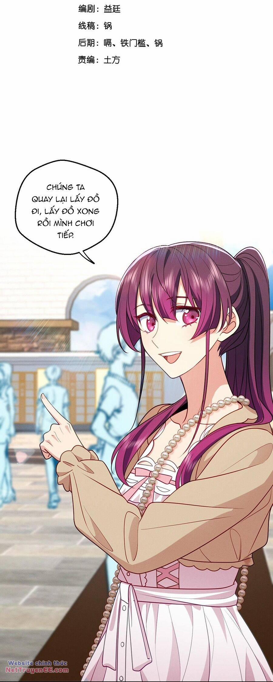 Vợ Ơi, Xin Hãy Ngoan Ngoãn Nhé 18 trang 1