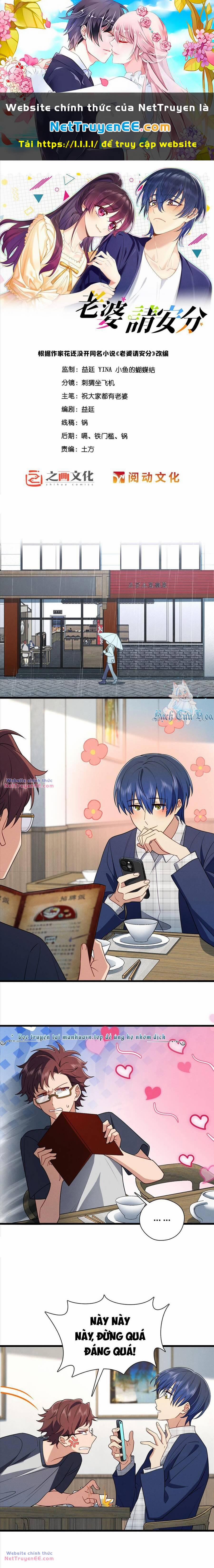 Vợ Ơi, Xin Hãy Ngoan Ngoãn Nhé 31 trang 0