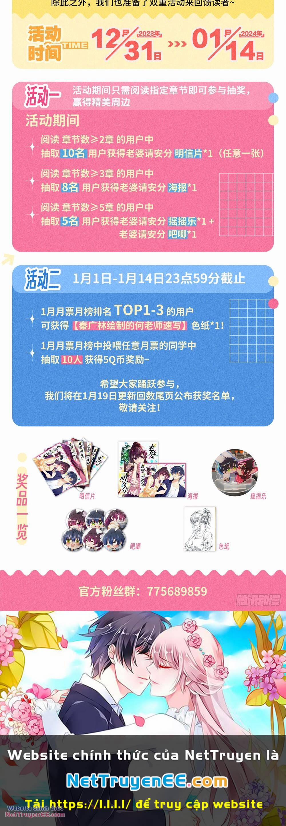 Vợ Ơi, Xin Hãy Ngoan Ngoãn Nhé 31 trang 14