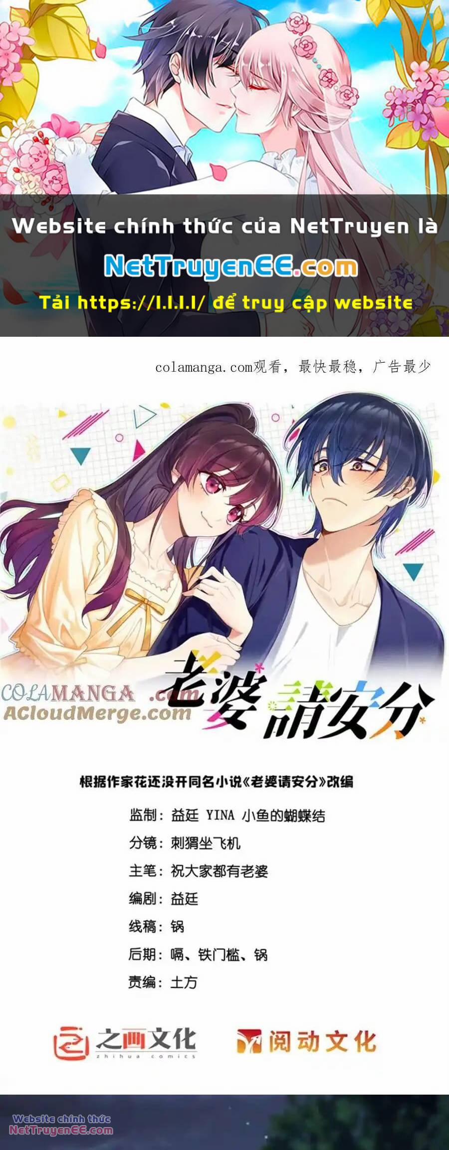 Vợ Ơi, Xin Hãy Ngoan Ngoãn Nhé 42 trang 0